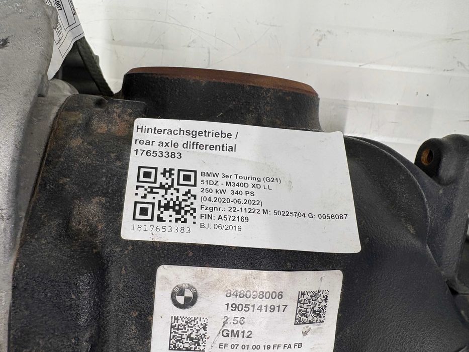 Заден диференциал БМВ Г20 Г21 Г22 Г23 Г26 Дизел Пр.число 2.56