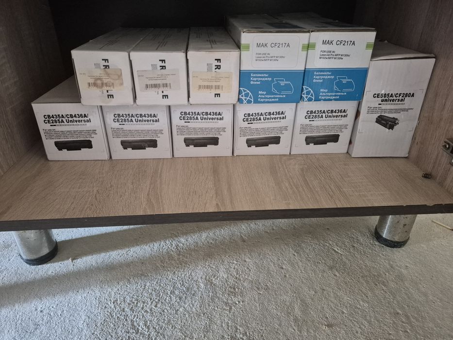 Катридждер сатылады