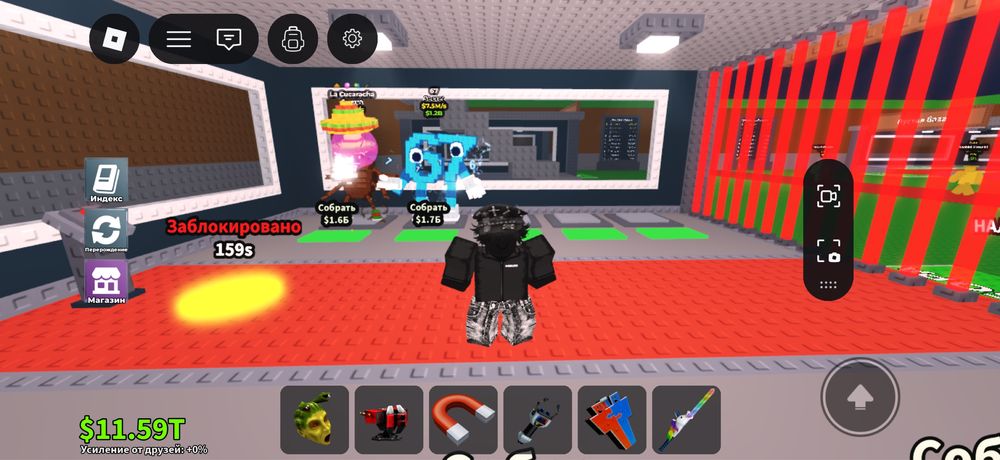 Продам брейнротов