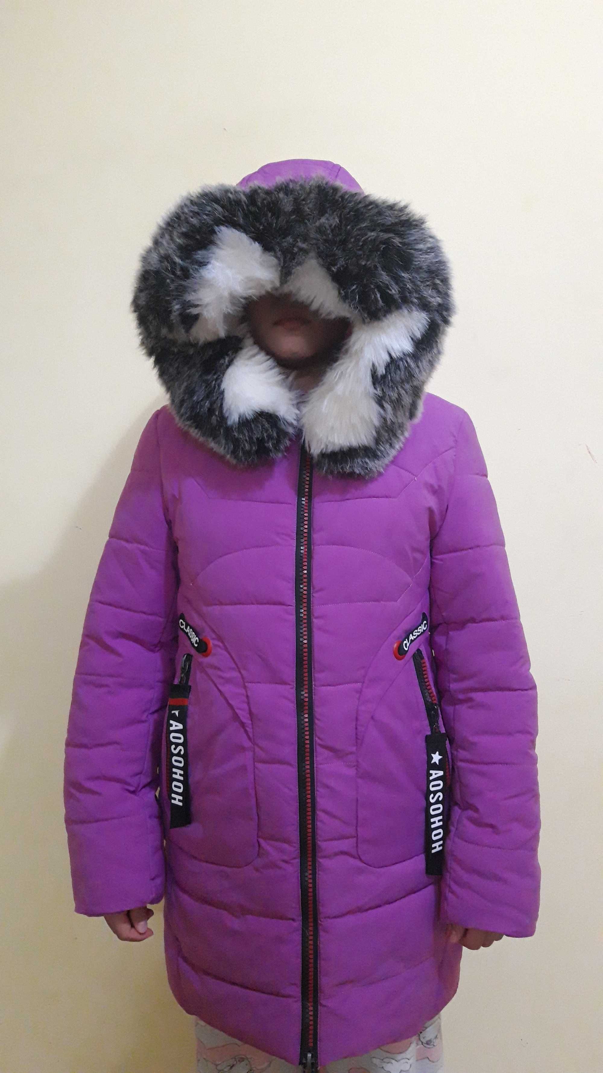 Зимняя теплая куртка для девочек