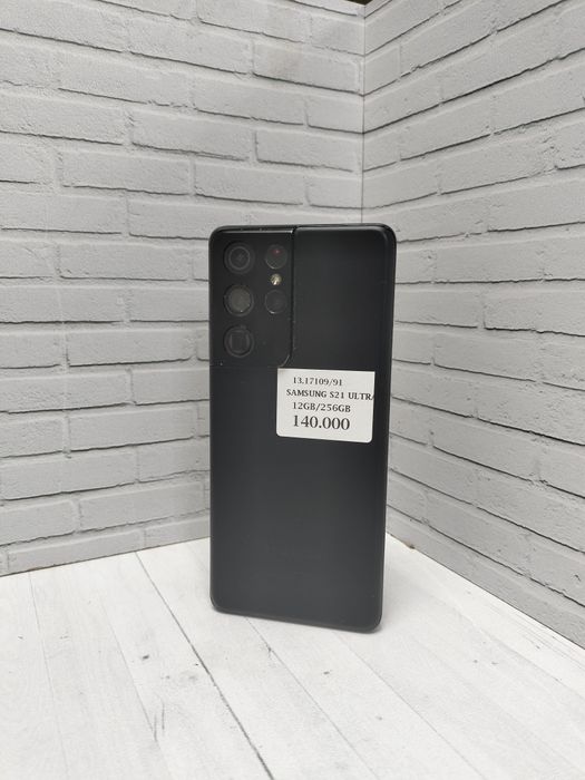 Samsung s21 ultra ЖанТаС ломбард Астана