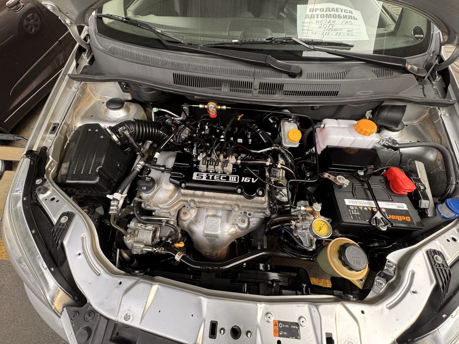 2017-yil kraska tozza metan gaz