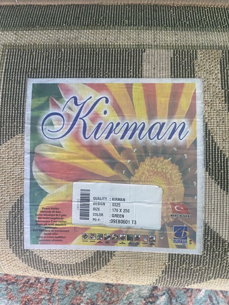Турски зелен килим