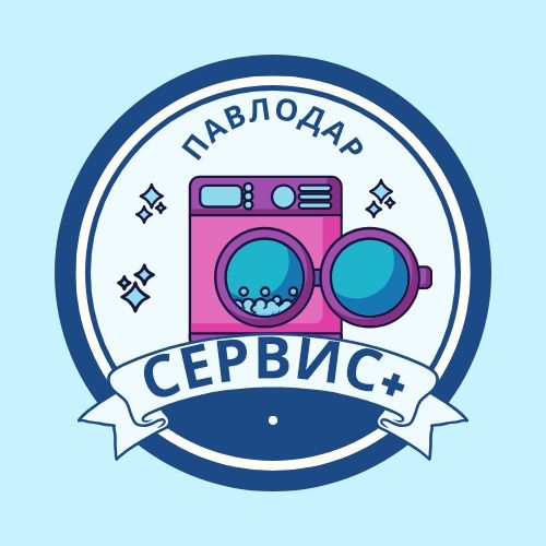 Ремонт стиральных машин