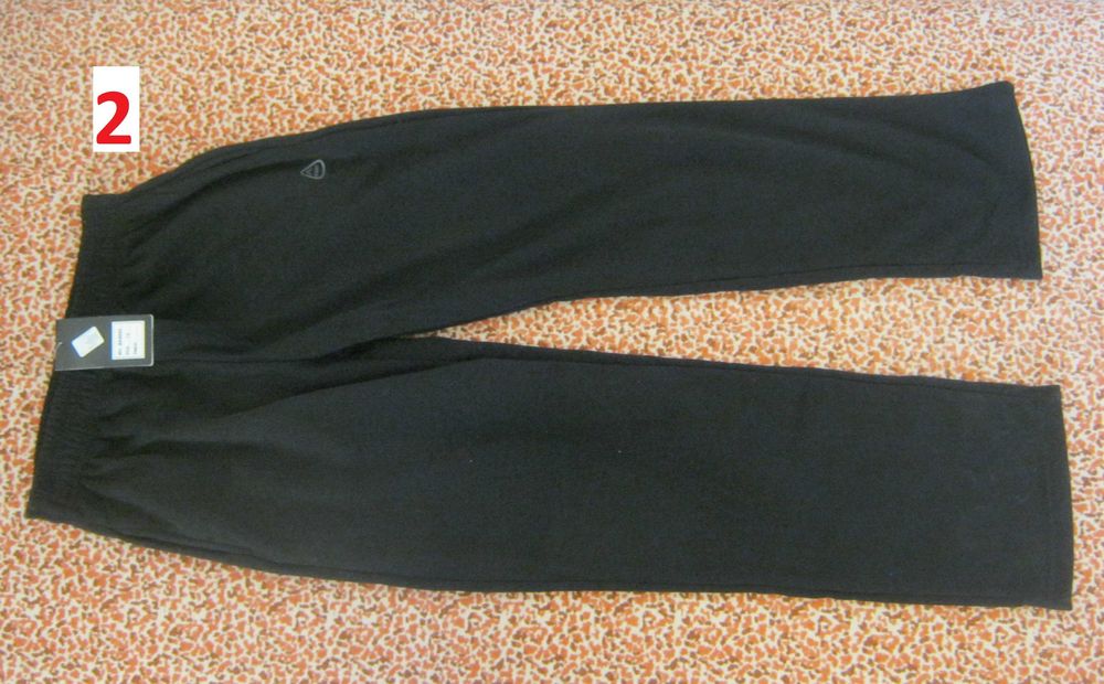 Спортен панталон