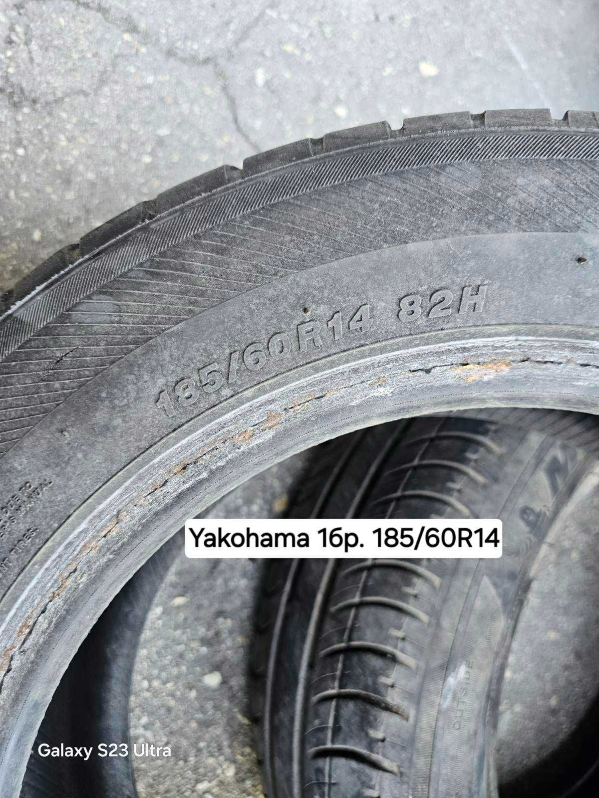 Лятна гума Yakohama 185/60 R14