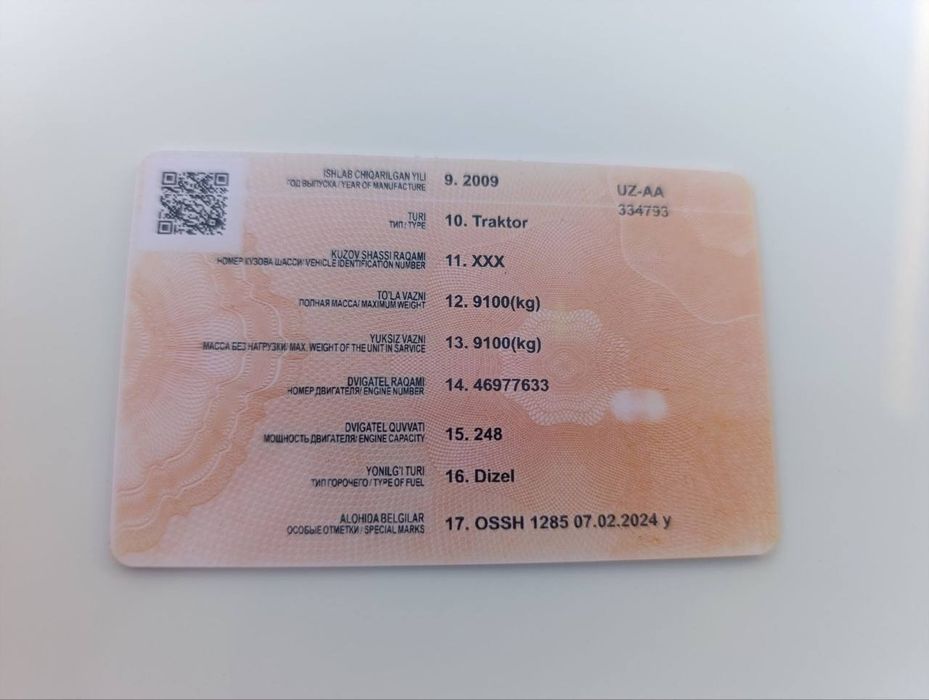 Case MX-255 xolati alo