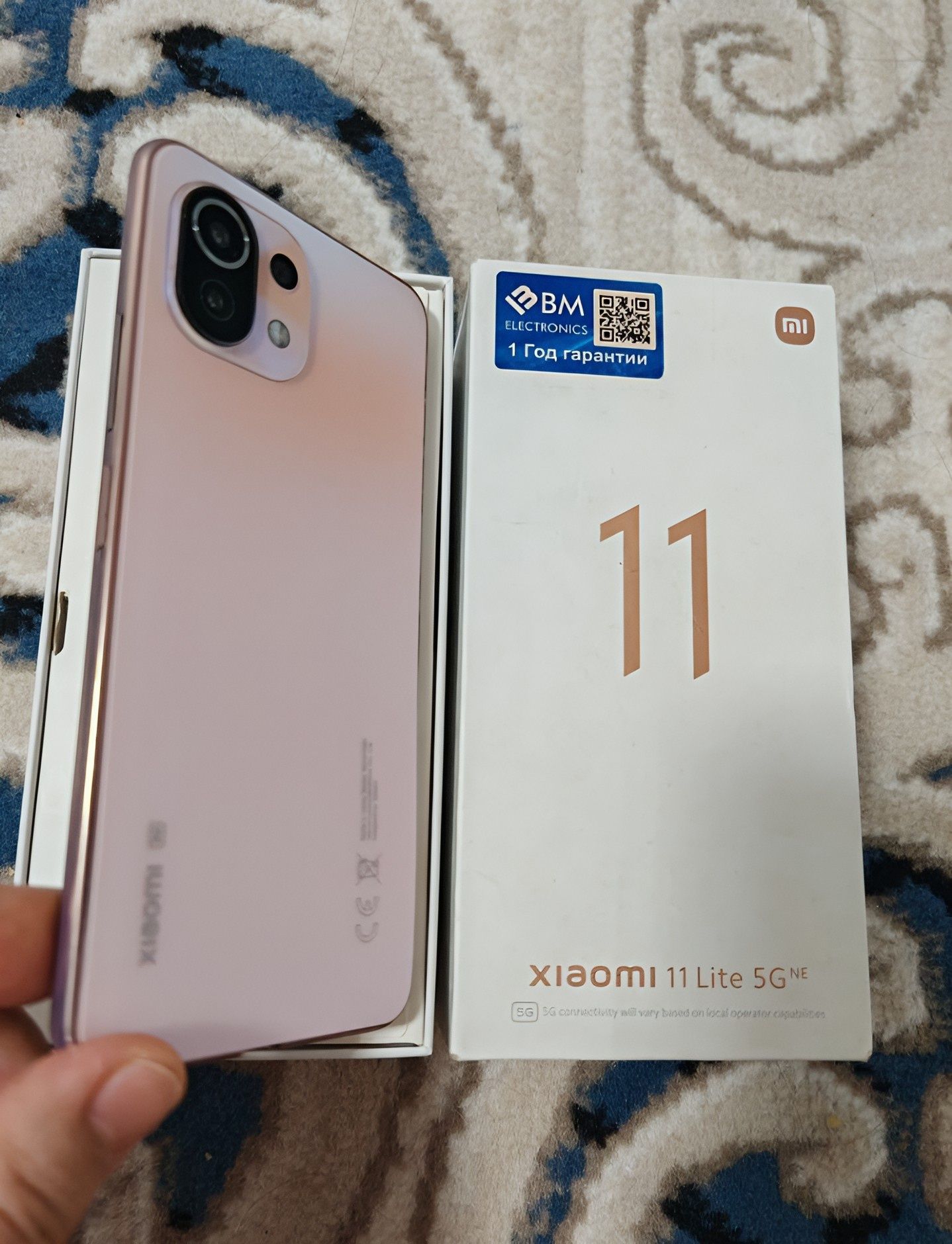 Xiomi Redmi 11 lite 5g ne