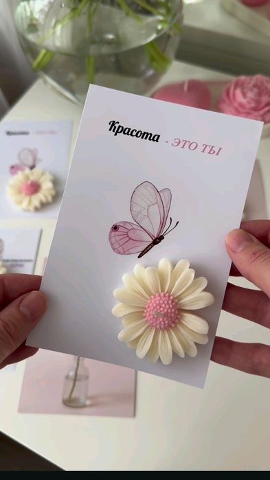 Ароматни свещи от соев восък