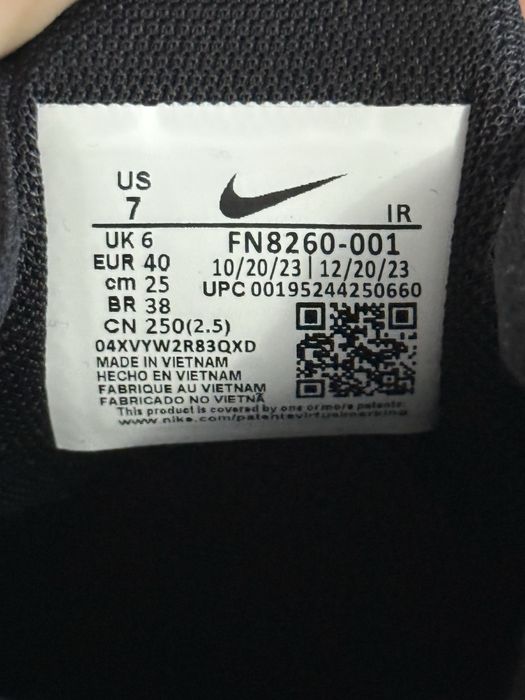 Nike Tn barcelona x Patta