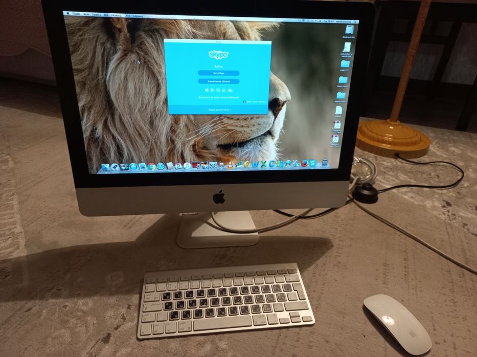 I MAC в хорошем состоянии