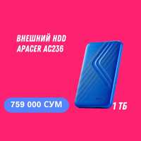 Новый Портативный жесткий диск Apacer 1TB USB 3.1 AC236 Синий