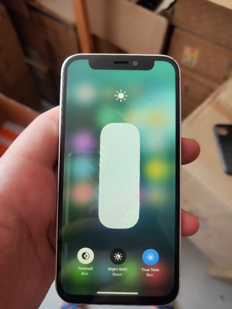 Iphone 12 mini 64gb