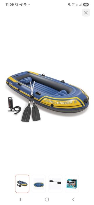 Продам лодку винил двухместная