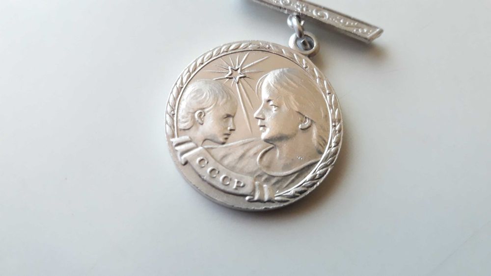 Medalia Maternitatii Clasa I ,Argint 925 , Rusia Sovietica USSR , CCCP