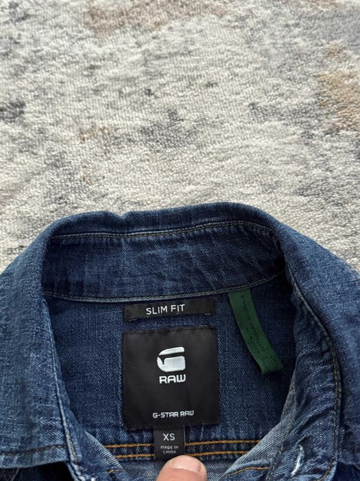 G-STAR camasa de blugi barbati, XS