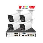 IP PoE КОМПЛЕКТ за Видеонаблюдение с 4 Kамери 4MP и 4-Канален PoE NVR