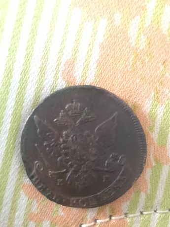 Прожаю монету 1764 года