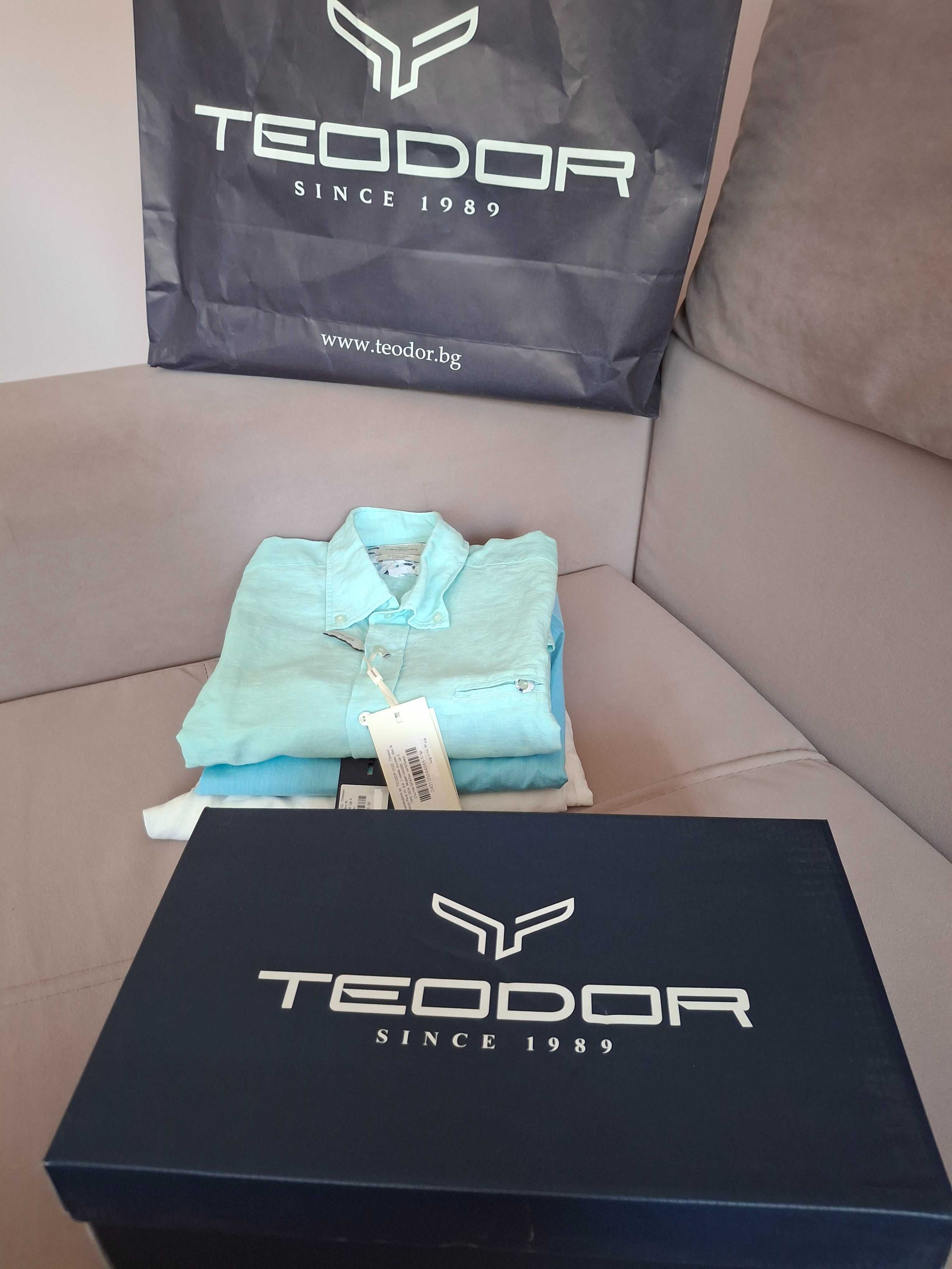 Нов мъжки ленен панталон Teodor