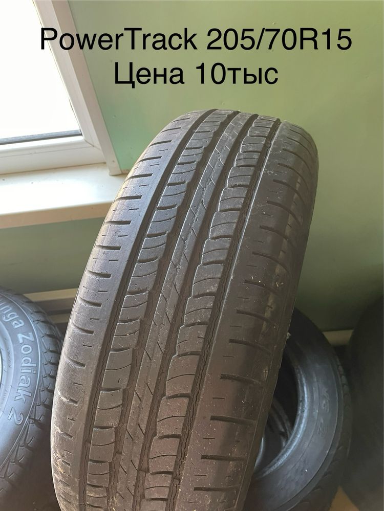 Шины Р15 штучно