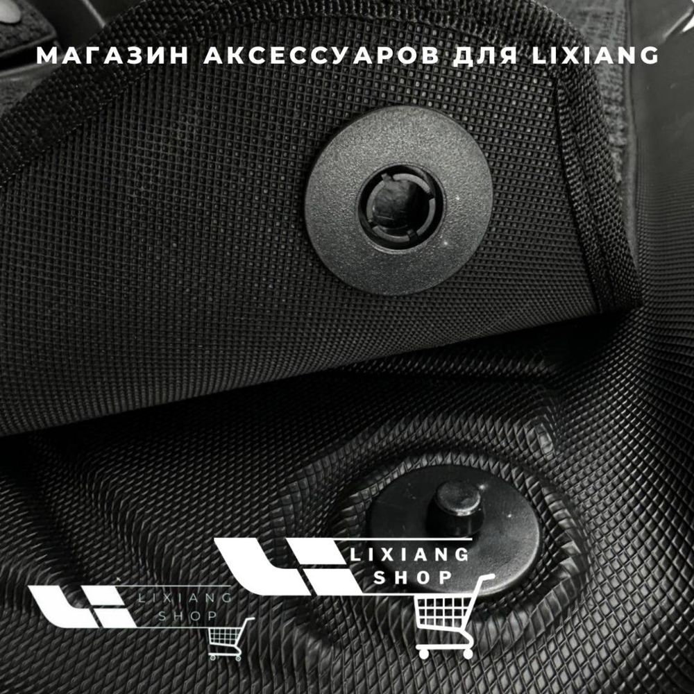 Двойной салонный полик для Li7 Max от «LixiangShop»