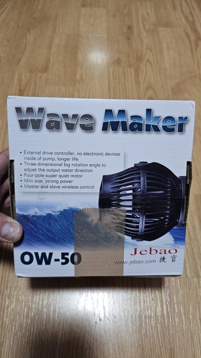 Pompa de valuri Jebao OW-50