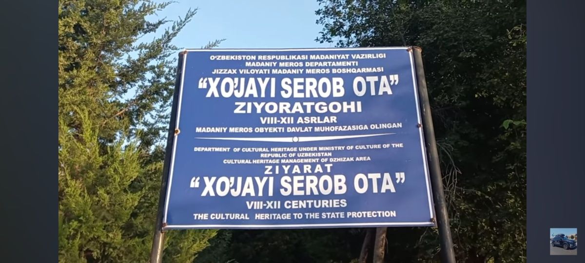 Zomin pishaxar(Kadastri uchaska) dacha xovli sotiladi kelishtirib b/di