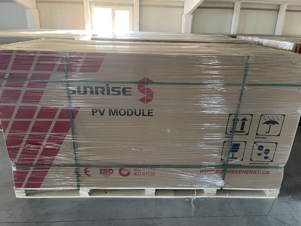 PROMOȚIE - Panouri foto-voltaice 550 W