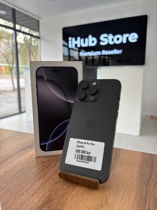 Iphone 16 Pro Max 256GB
