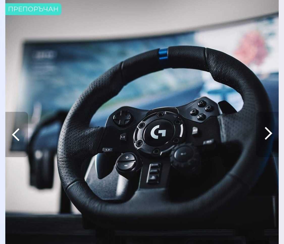 Волан със стойка и лост, PS 5 Playstation 5 + 2 джойстика + слушалки