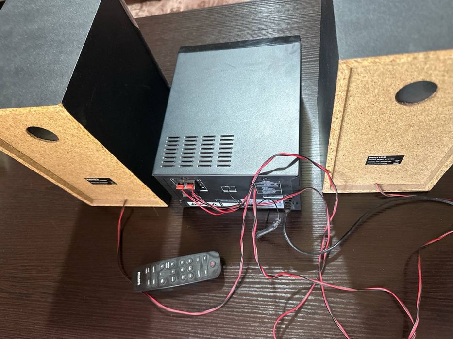 Музыкальный центр Philips MCM2350/12