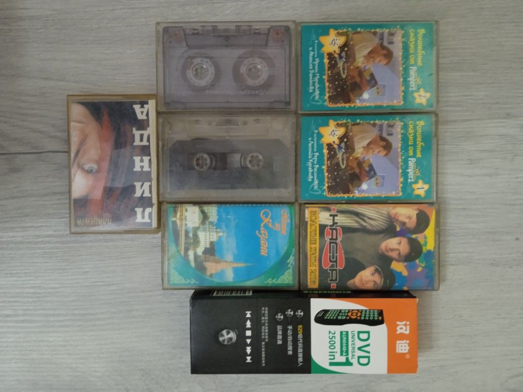 Продам ДВД диски и аудио кассеты