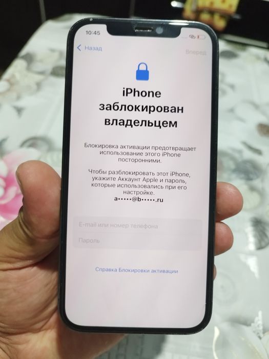 Айфон 12 про на запчасти продам