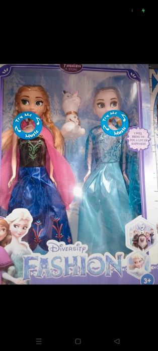 Papusi frozen care canta