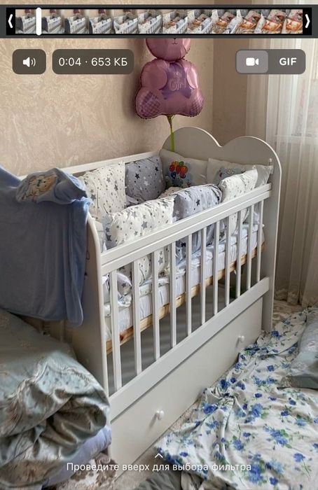 Продается манеж, белый цвет, большой