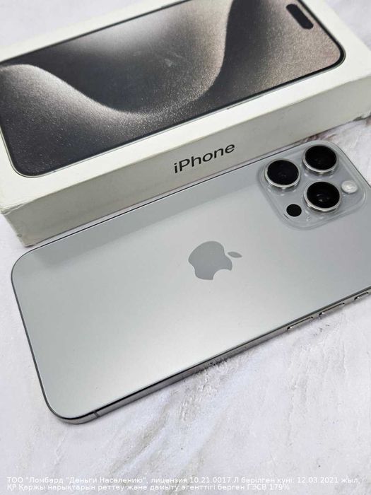 Apple iPhone 15 Pro Max, 256 Гб (г. Астана, Женис 24) Лот 765320