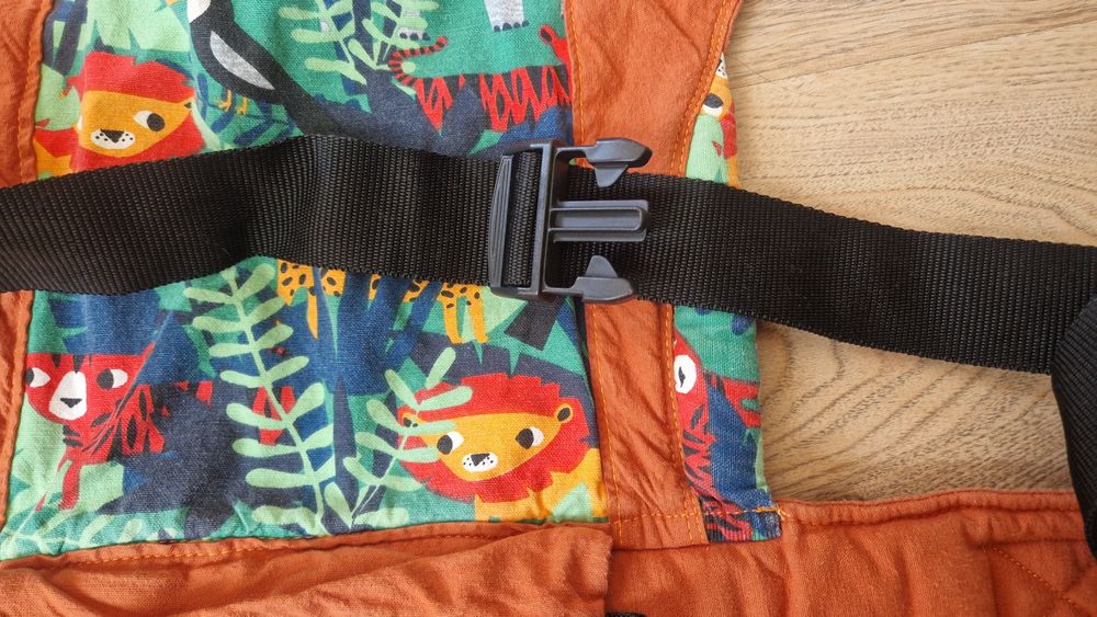 Страхотна ергораница