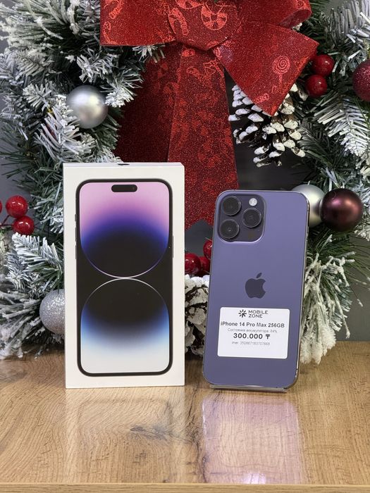 Iphone 14 Pro Max 256 GB | Mobile Zone