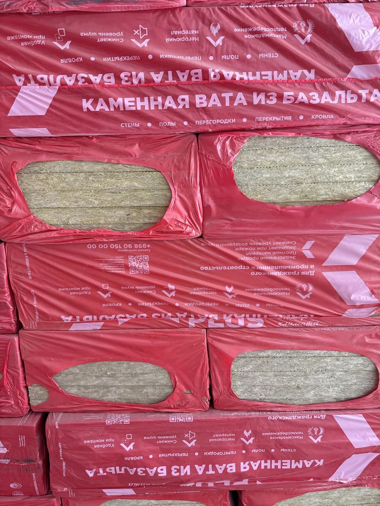 Bazalt mineral plitalar. Базальт минеральное вата