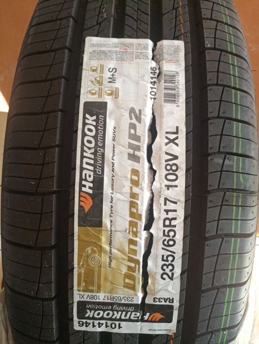 Шина летняя/всесезонная