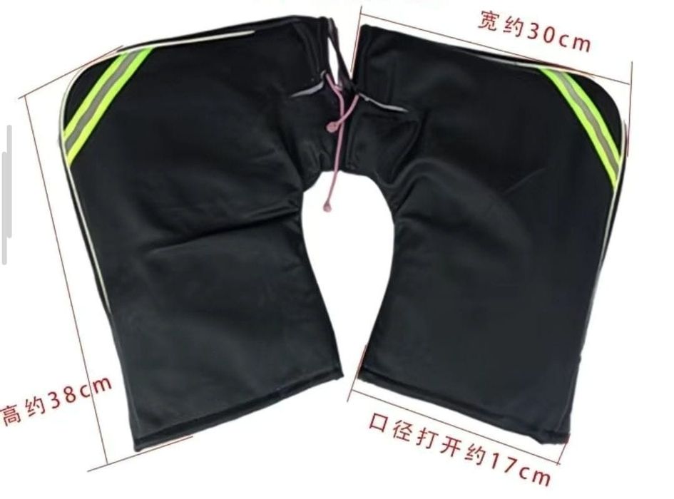 Продам перчатка для мопед