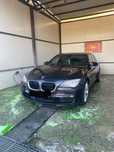 Seria 7 F01 740d xdrive 2012 4 butoane