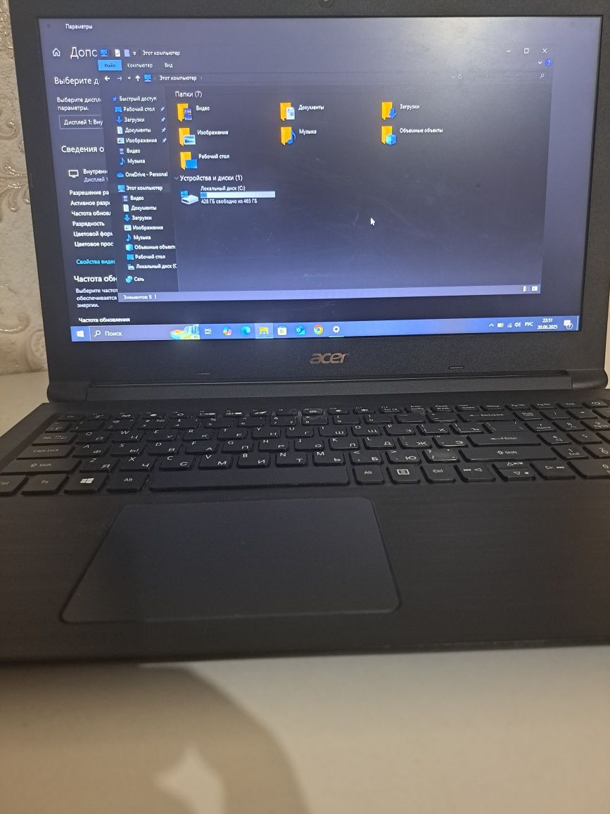 Продаю ноутбук Acer