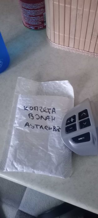Бутони за волан Мицубиши Оутлендър