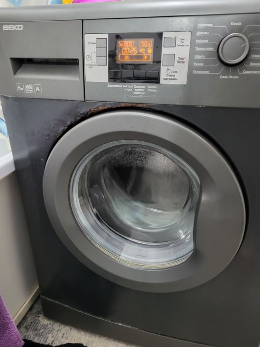 Стиральная машинка Beko