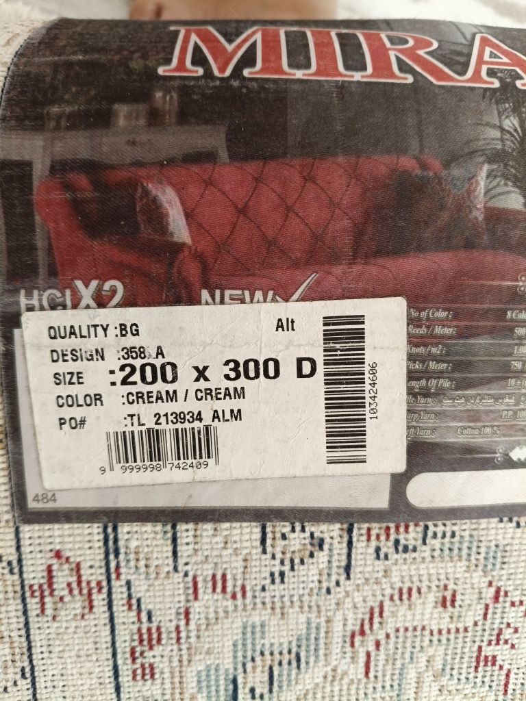 Продам ковер  2х3