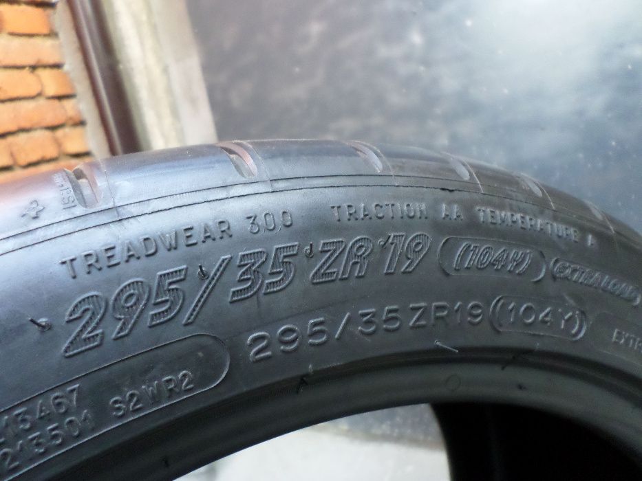 MICHELIN Pilot Super Sport 295/35 R19 104Y-2бр