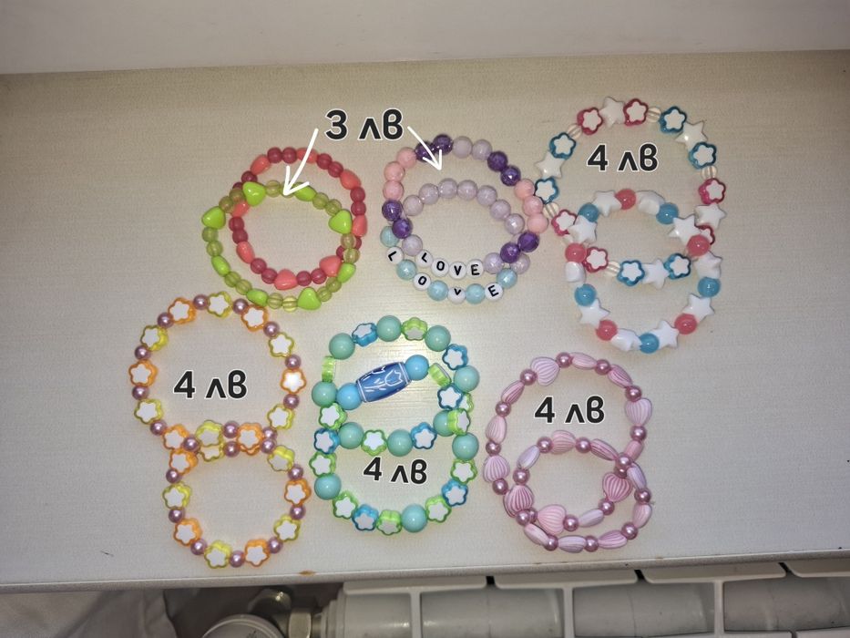 Гривни ръчна изработка