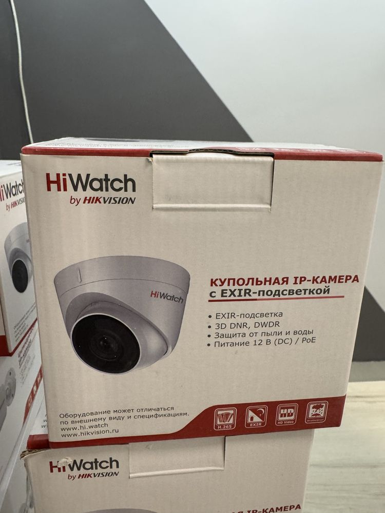 Продаётся IP-КАМЕРА Hikvision DS-I203(C) 2.8mm — Новая