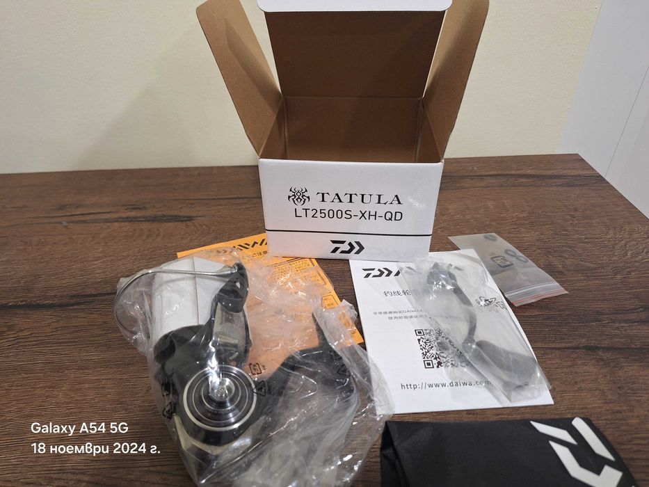 Daiwa tatula LT 2500S-XH
